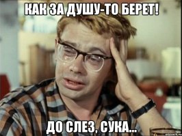 Археологи обнаружили в лесу старый танк. Когда открыли его — не поверили своим глазам!