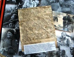 Археологи обнаружили в лесу старый танк. Когда открыли его — не поверили своим глазам!