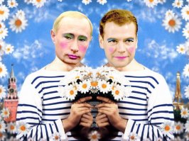 Что может покорить сердце Путина?