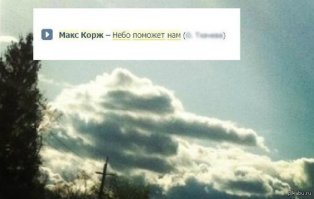 Смешные картинки с надписями