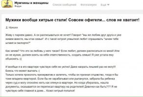Держи ещё ))