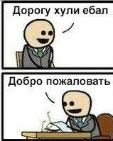 В непонятной ситуации всё вали на автозамену