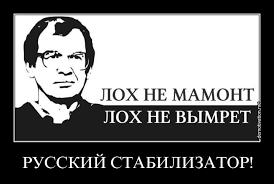 Светлой памяти Аллана Чумака. Спасибо, что давал надежду миллионам!