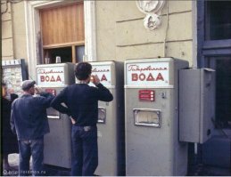 Кстати, в самую точку!Сколько помню из своего детства, ну ниразу ничем не заболел от граненого стакана с газировкой))