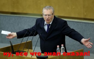 Как американцы переводили русские маты