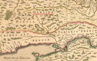 она же, на реальной древней карте...