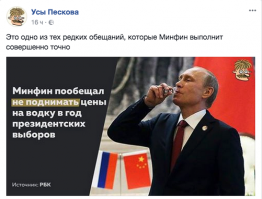 Если бы героями сериала «Друзья» были российские алкоголики и гопники