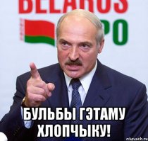 Вот "ничего себе" какой Саша!