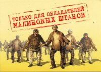 Американец бегал по Ламбо, на глазах у владельца