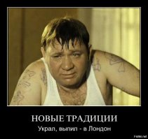 А вот новый тренд не такой уж и новый