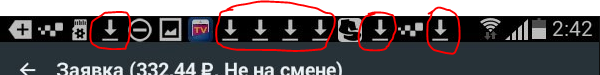 как же меня вот это раздражает на телефонах... особенно у родственников: "Посмотри, у меня телефон что-то батарейку быстро разряжает, деньги много списывает, трафик сливает, память забивает... и т.п. ППЦ.