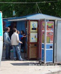 Самые крутые казино Европы