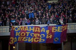 Мне больше экспромты болел нравятся :)