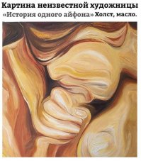 Смешные картинки с надписями