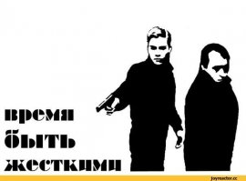 Ждун, "потому что у меня лапки" и другие самые популярные мемы 2017 года