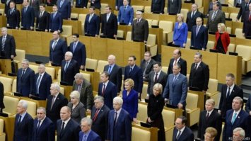 А как же эти???