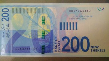 подозрительное совпадение цвета....