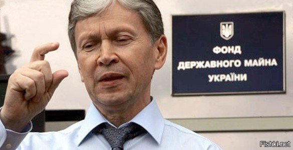 Москва выбила табуретку из-под Порошенко прямо в Совете Европы