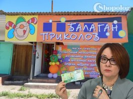 Банкноты номиналом 200 и 2000 рублей поступили в обращение