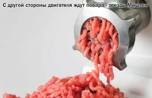 Самые дорогие блюда из дичи без применения дроби (5-орка - на уток! ""Цитата из фильма БРАТ"" )