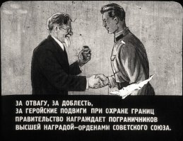 Интересно кто кроме меня Калинина узнал,или нормальные люди стока не живут;)
