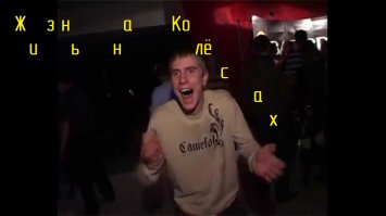 Романтические фото людей, выбравших жизнь на колесах