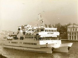 жаль фрегата уже давно нет, сейчас на его месте огромный катамаран