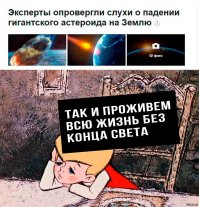 повторение - мать... заикания