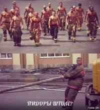 Новый календарь с сексуальными пожарными на 2018 год