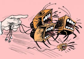 Эту тварь давно пора держать в клетке...