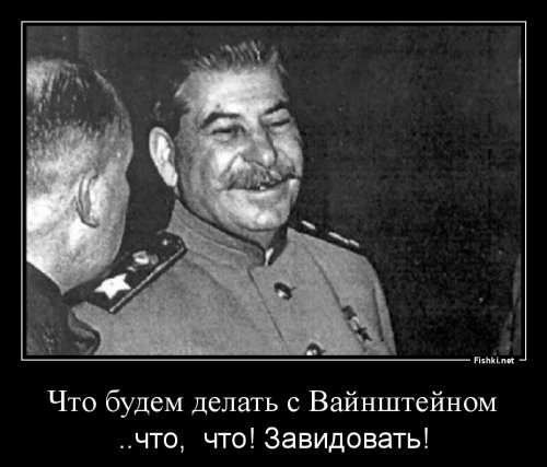 Это фиаско, Вайнштейн! Разбираемся в самом громком голливудском скандале