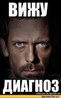 "Кто из сибиряков, кавказцев, уральцев говрит что он Руси чужой?"