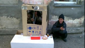 Финские студенты третьекурсники.