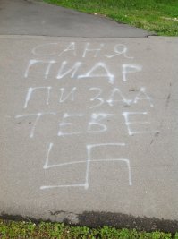 Ну и поделюсь своим наблюдением)