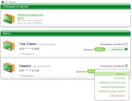 Есть не менее печальные снимки