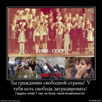 25 надписей, которые дадут понять, что вы точно находитесь в России