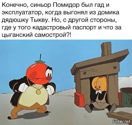 Теперь все могут купить крошечные дома из контейнеров на Amazon