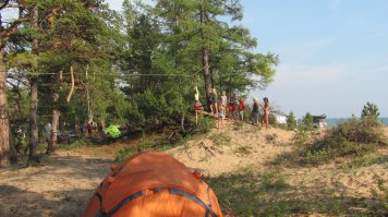 у тебя получилось :))))

вот, к роимеру, Баргузинский залив, мыс Святой Нос :)