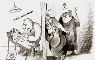 Медицинский юмор