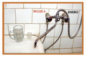 Пятничная упаковка пива