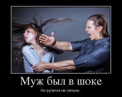 Курьезное ДТП в Екаринбурге