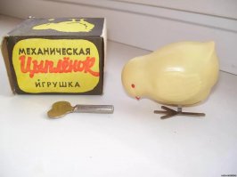 До спиннера