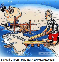 Стена на границе США и Мексики: мега-стройка в фотографиях