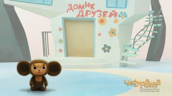 Теперь все могут купить крошечные дома из контейнеров на Amazon