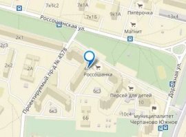 В Мск есть улица и ТЦ, названные  в честь данного города. Тож на окраине)))