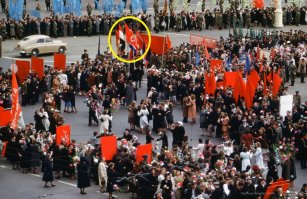 Внезапно - флаг КНДР!