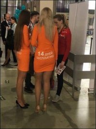 А больше и не надо!