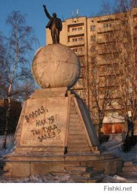 25 надписей, которые дадут понять, что вы точно находитесь в России