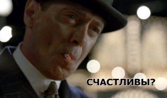 Атлантик-Сити. Призраки города