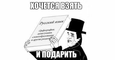 Цена не может быть "дорогой" или "дешевой"...цена может быть только "высокой" или "низкой". Дорогими или дешевыми могут быть товары или услуги.